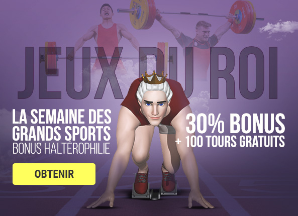 WEIGHTLIFTING BONUS